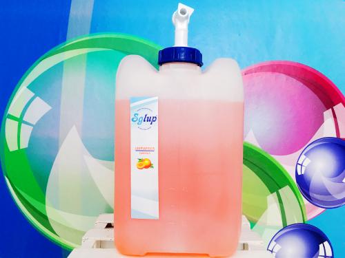 Imagen de Bidon Limpiapisos Naranja